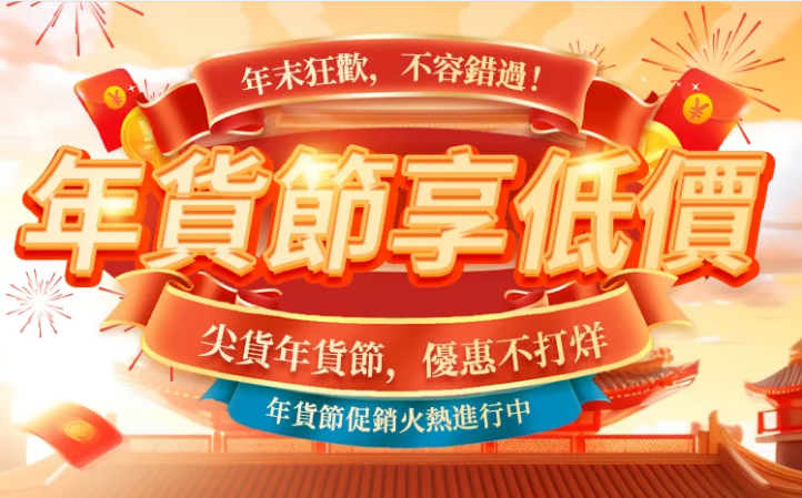 微信图片_20240112214856.png